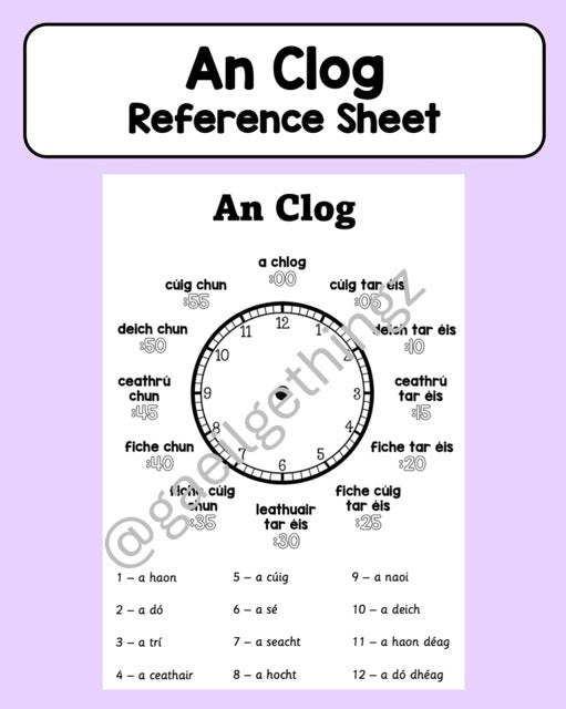An Clog - Reference