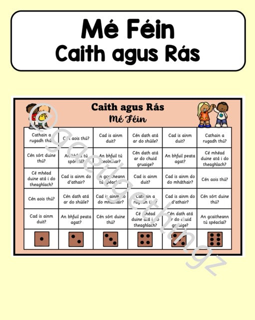 Mé Féin - Caith agus Rás