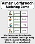 Aimsir Láithreach - Matching Game