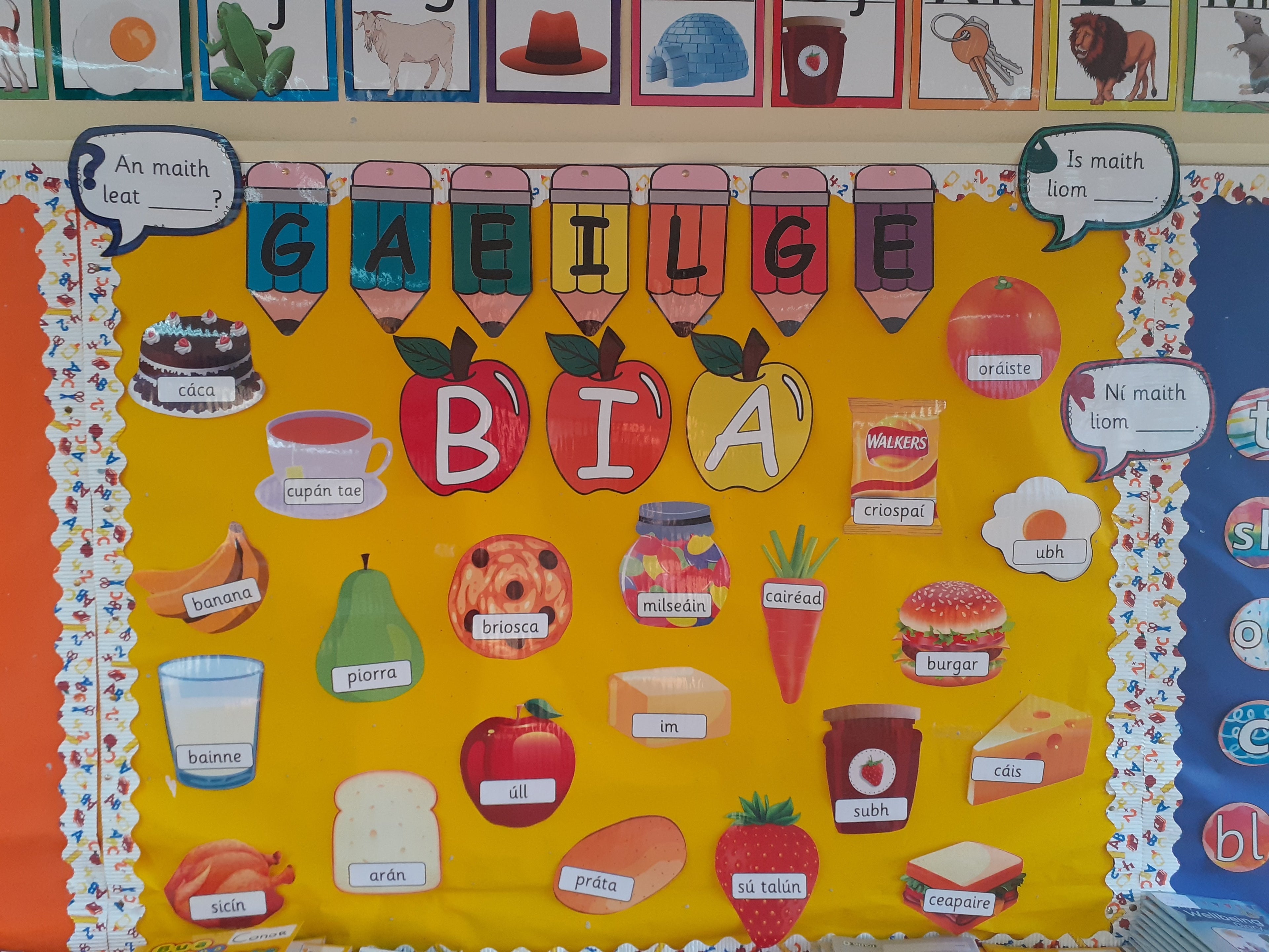 Bia - Display